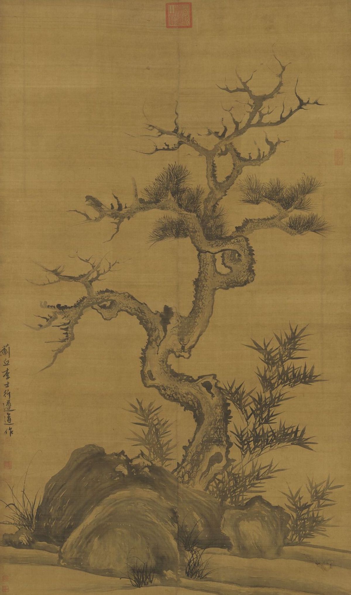 元 李士行 乔松竹石 轴此图为元代晚期著名画家盛懋所作,是一幅为人