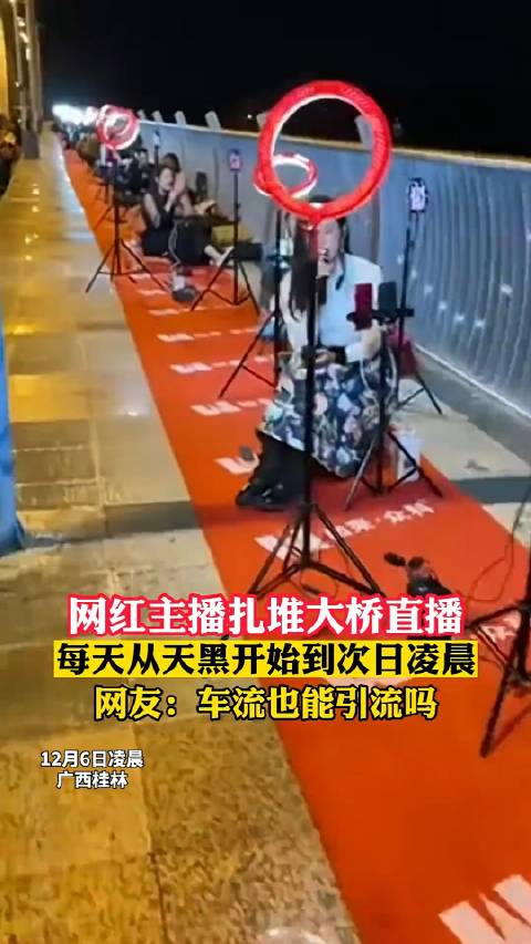 “国际学校”的水到底有多深?...