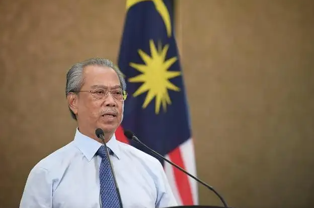 马来西亚反贪会就“6000亿林吉特事件”传召前总理穆希丁 – 新浪