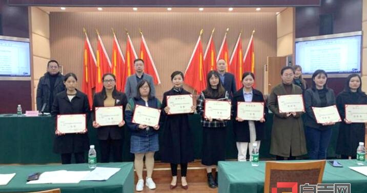 机关单位调动那些事儿 财务人员跨单位调动指南