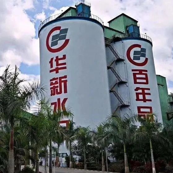 冷水江免费同城空降服务 深度解读冷水江市及特色美食