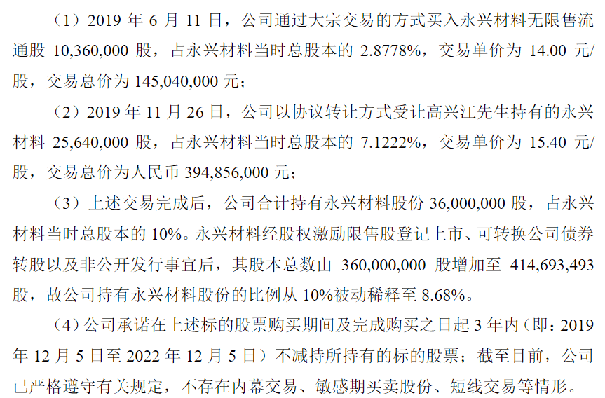 三分钟6人小品剧本,三分钟小品六人