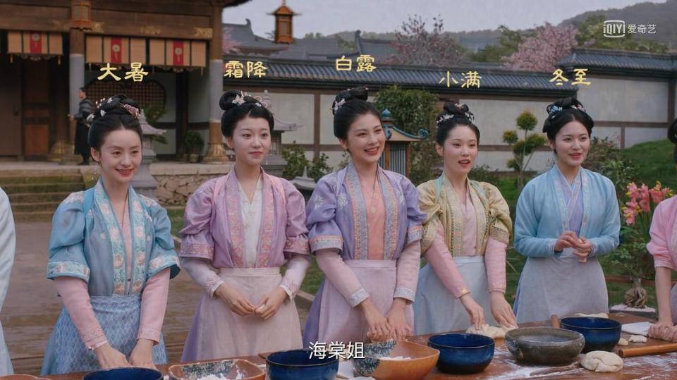 《卿卿日常》高开低走,这份“电子榨菜”改变了古装剧的写法休闲区蓝鸢梦想 - Www.slyday.coM 《卿卿日常》高开低走,这份“电子榨菜”改变了古装剧的写法休闲区蓝鸢梦想 - Www.slyday.coM