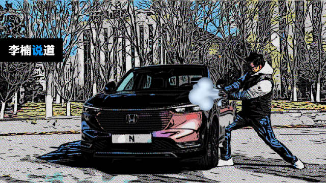 广汽本田全新一代缤智作为换代车型……