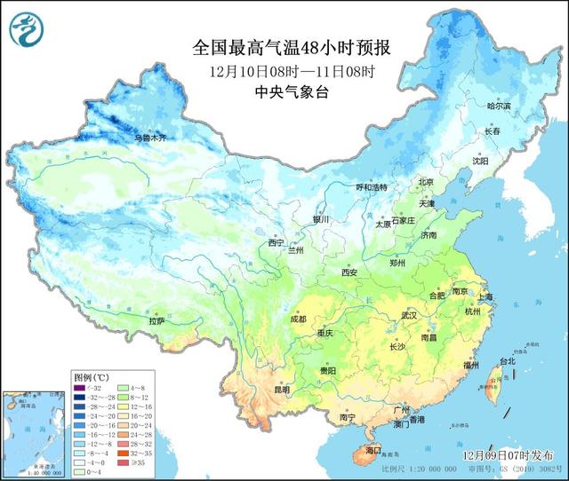 未来三天天气降温吗北京 bcca-056c5f7e325433ea18927cdcb1c0e156.jpg