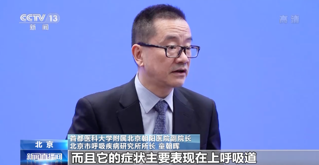 感染奥密克戎后,到底会不会留下后遗症?专家详解休闲区蓝鸢梦想 - Www.slyday.coM 感染奥密克戎后,到底会不会留下后遗症?专家详解休闲区蓝鸢梦想 - Www.slyday.coM