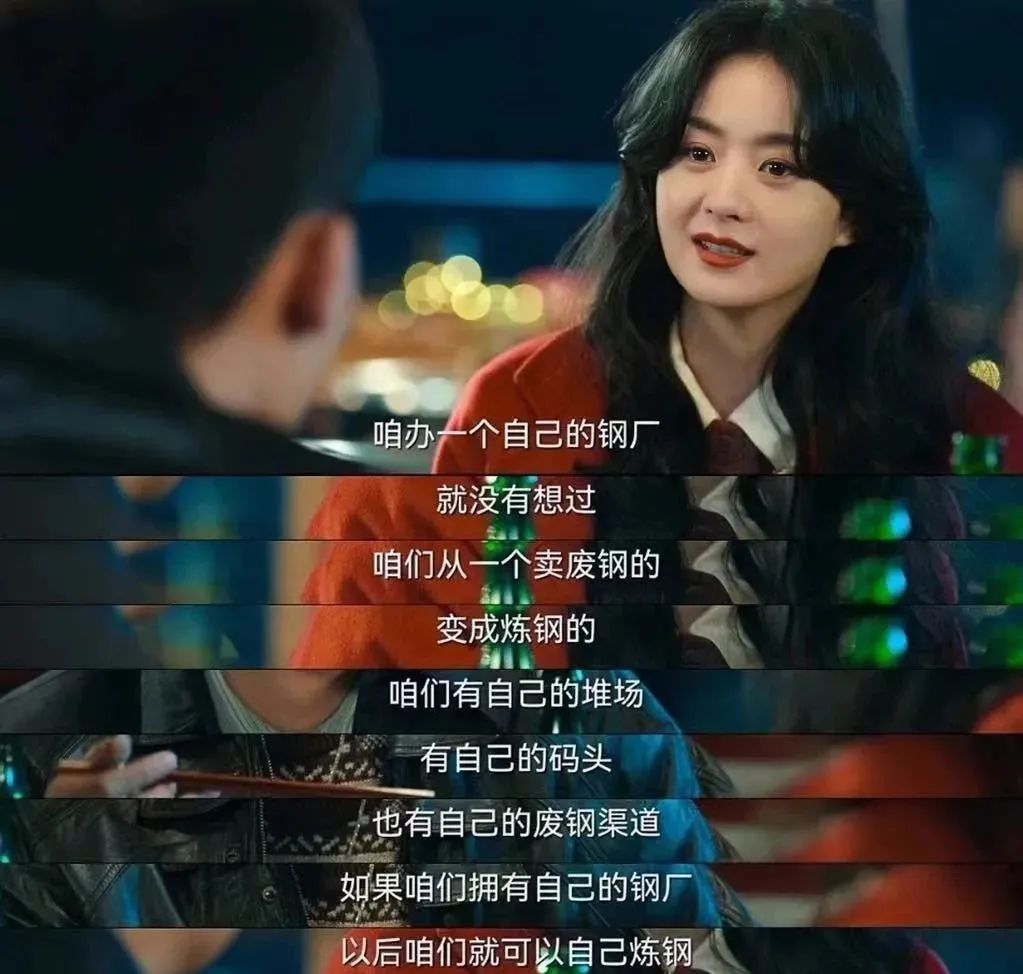 《风吹半夏》爆了,赢麻的不只是赵丽颖休闲区蓝鸢梦想 - Www.slyday.coM 《风吹半夏》爆了,赢麻的不只是赵丽颖休闲区蓝鸢梦想 - Www.slyday.coM