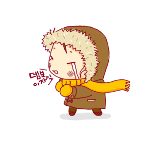 寒潮预警,这些超实用的温暖好物,再不备齐就晚了(文末有彩蛋)休闲区蓝鸢梦想 - Www.slyday.coM 寒潮预警,这些超实用的温暖好物,再不备齐就晚了(文末有彩蛋)休闲区蓝鸢梦想 - Www.slyday.coM