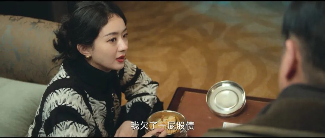 《风吹半夏》爆了,赢麻的不只是赵丽颖休闲区蓝鸢梦想 - Www.slyday.coM 《风吹半夏》爆了,赢麻的不只是赵丽颖休闲区蓝鸢梦想 - Www.slyday.coM