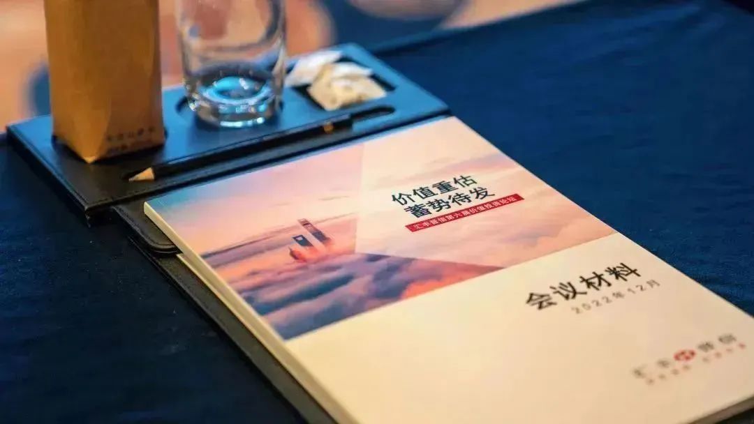 左右滑动查看更多图片