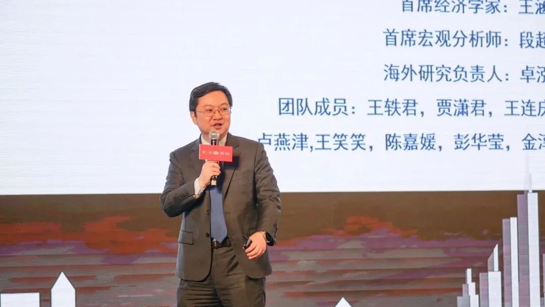 左右滑动查看更多图片