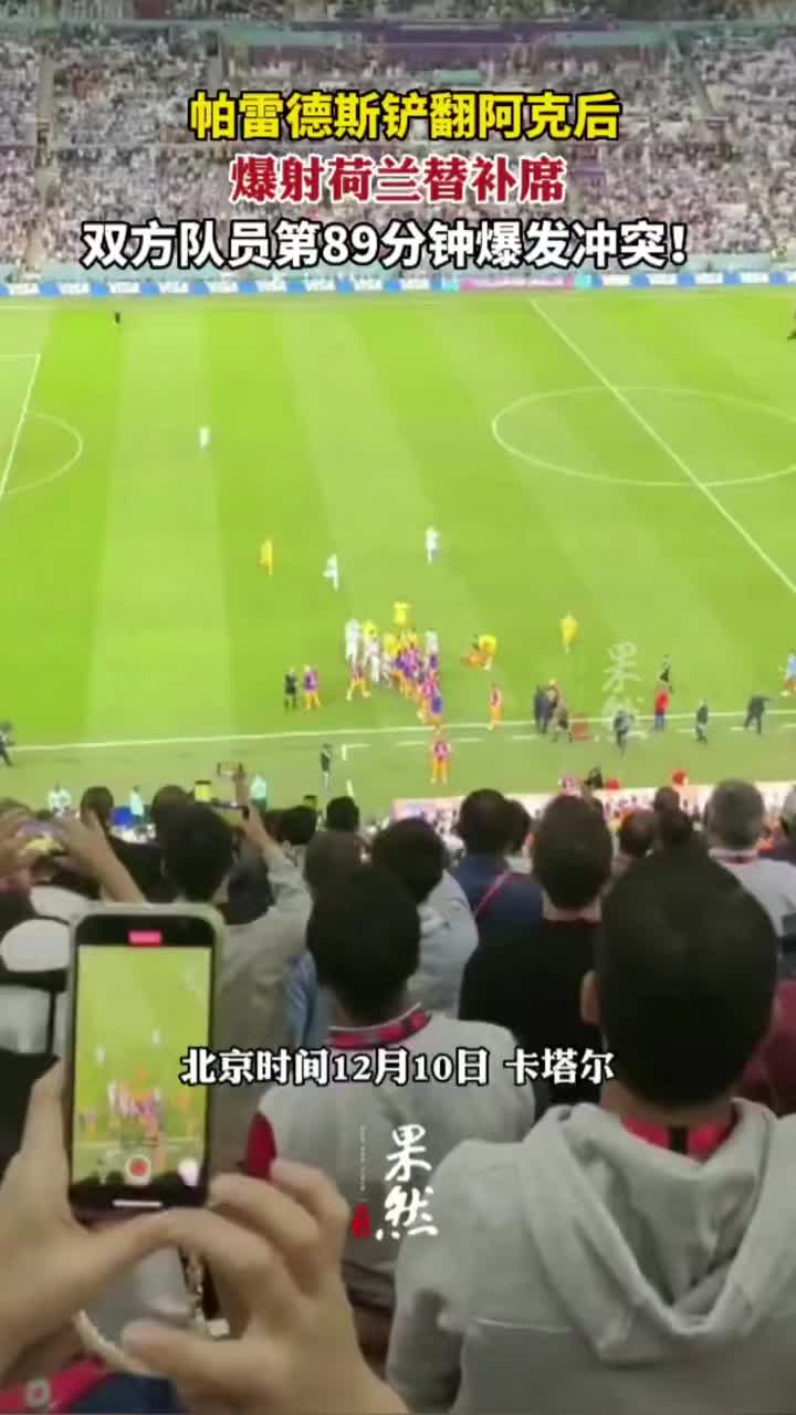 替补席奇兵爆发尼昂三分雨浇灭对手反扑希望全场命中6记三分