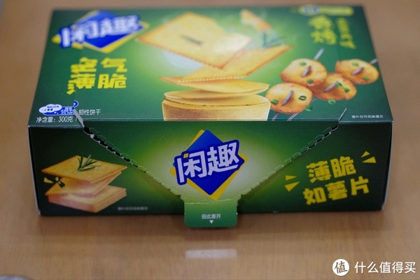 快餐一条龙QQ联系方式全攻略：新手必看指南详解