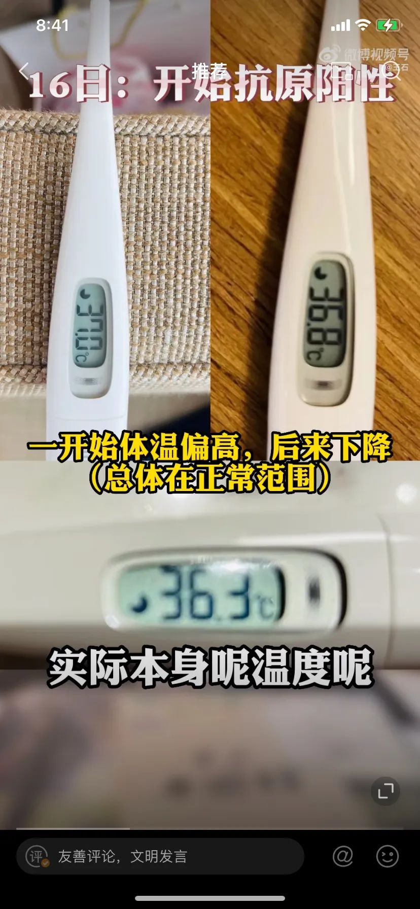 金沙会娱乐集团