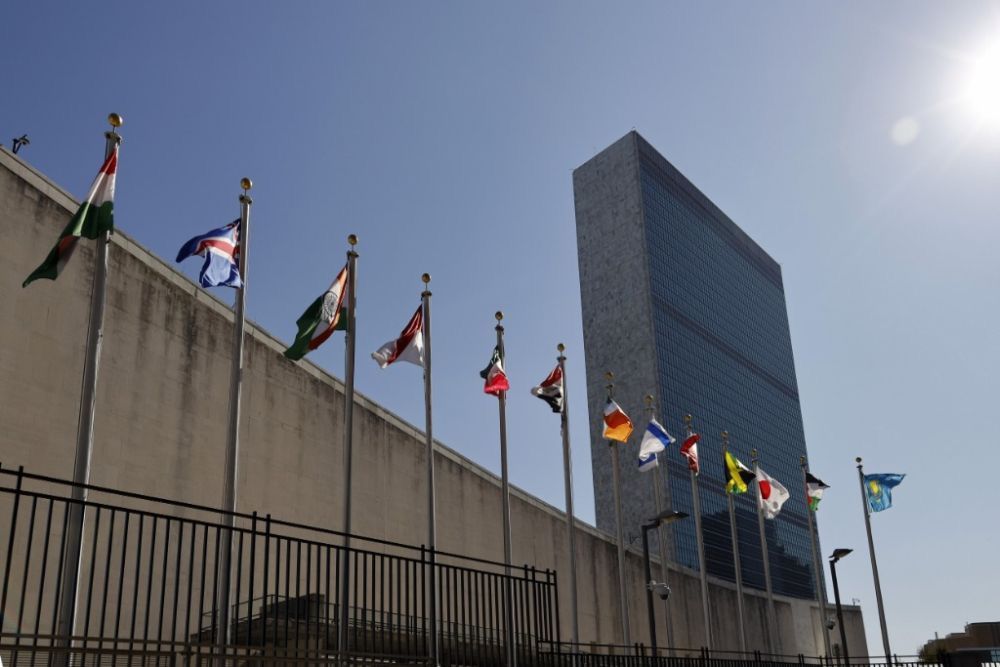 2019年10月14日拍摄的位于纽约的联合国总部。新华社记者李木子摄