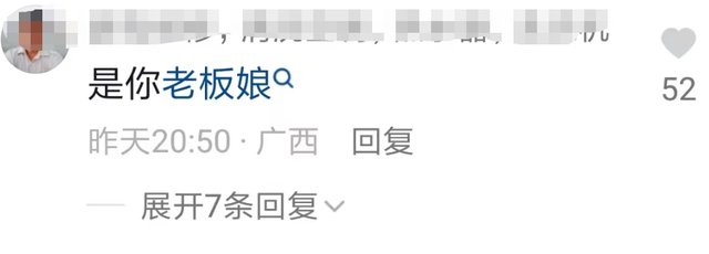 网红小丽姐遇害身亡,死因引猜测熟人帮辟谣,账号视频已被删光休闲区蓝鸢梦想 - Www.slyday.coM 网红小丽姐遇害身亡,死因引猜测熟人帮辟谣,账号视频已被删光休闲区蓝鸢梦想 - Www.slyday.coM
