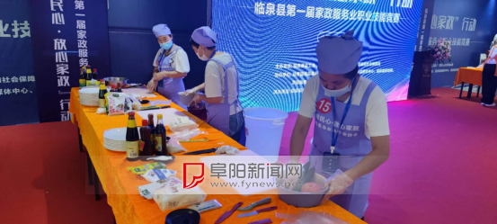 088c-c8405559bc1f87ed8287c682443aa1a2