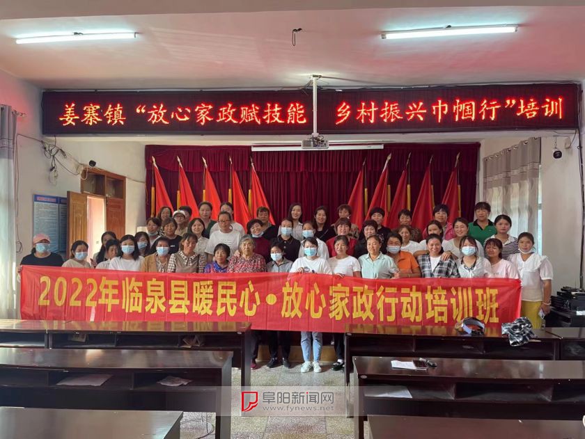 94c8-f119f140e14b822abd4e2b2f049cf58f