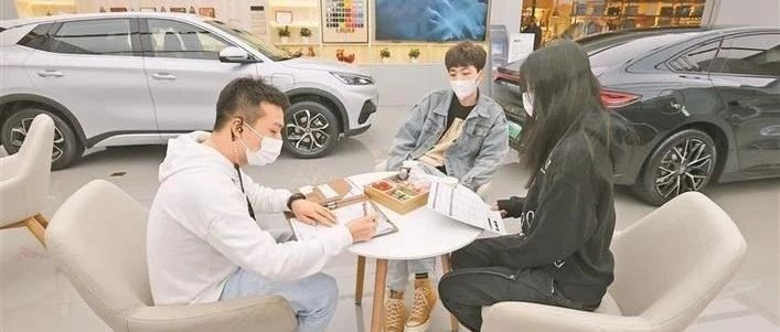 各区补贴+新增小汽车淘汰补贴落地！深圳汽车门店最近有点忙