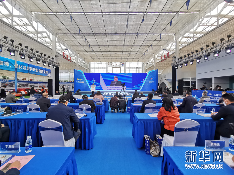 第二十一届广东种业大会、2022世界数字农业大会现场。新华网发　（吴昊天　摄）