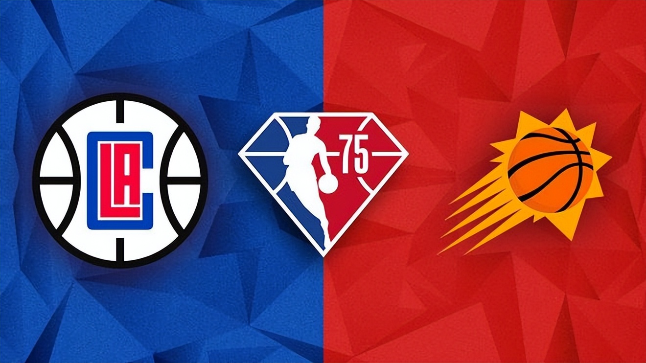 快船主场险胜太阳双星合砍65分哈登串联全队送出12次助攻赢下西部卡位战