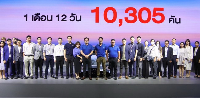 第39届泰国国际车展落幕，比亚迪海外版APP正式在泰发布