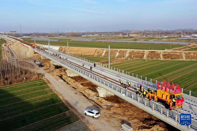 济郑高铁（山东段）开启全面铺轨建设