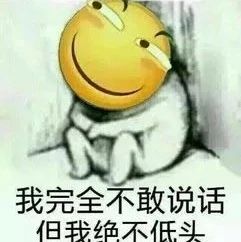 我和他是朋友他朋友来接我们而是去帮我的朋友去拿行李什么意思...