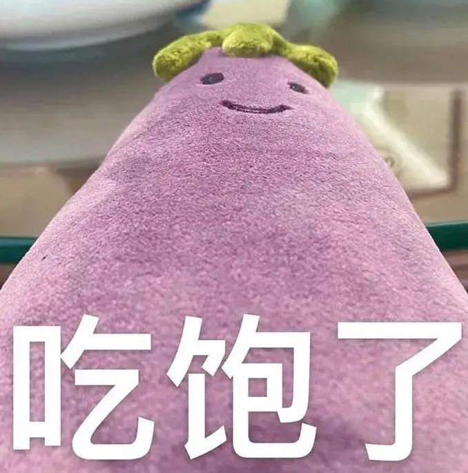 收藏!更新版中国居民平衡膳食宝塔1 收藏!更新版中国居民平衡膳食宝塔