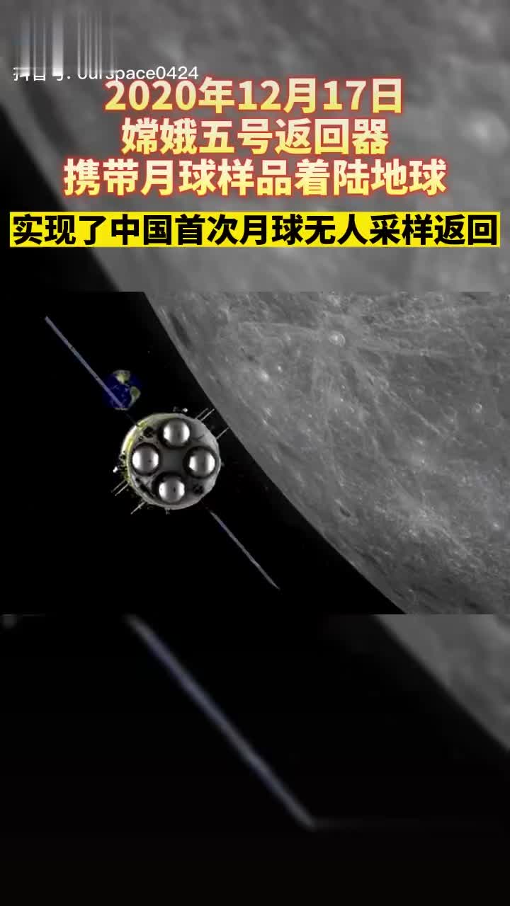 离开地球多远就再也回不来了？...