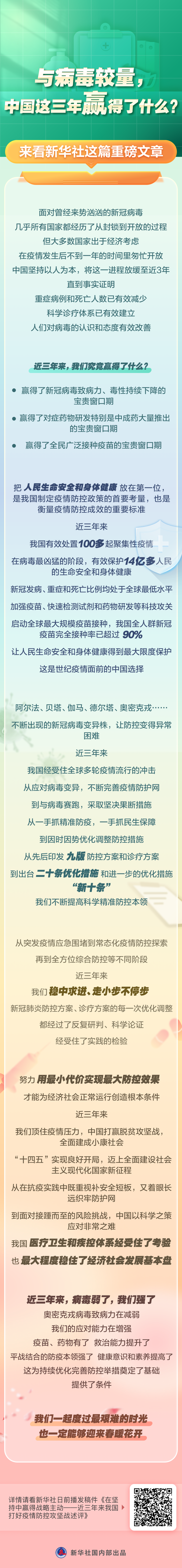 ((丰满老女人))伦理