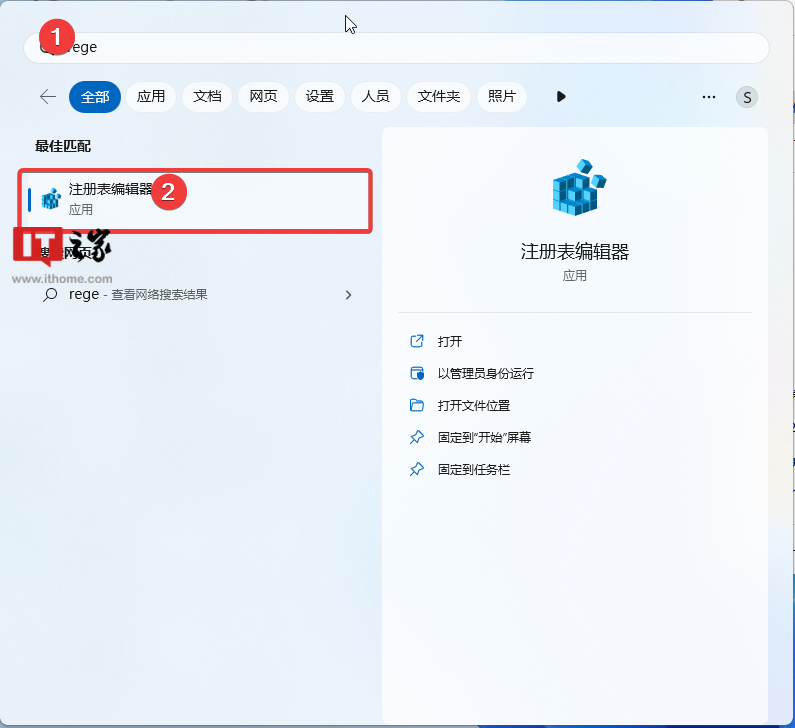 学会了吗(如何让验孕棒显示假怀孕)怎么样可以让验孕棒上出现假孕现象 第9张 学会了吗(如何让验孕棒显示假怀孕)怎么样可以让验孕棒上出现假孕现象 第9张