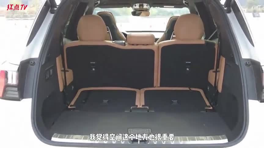 试驾领克09 EM-P远航版：“平替”的逆袭