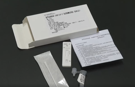 周围全阳,他们却至今未感染,怎么做到的?医生一家六口阳,症状最轻的竟是有基础疾病的公公休闲区蓝鸢梦想 - Www.slyday.coM 周围全阳,他们却至今未感染,怎么做到的?医生一家六口阳,症状最轻的竟是有基础疾病的公公休闲区蓝鸢梦想 - Www.slyday.coM