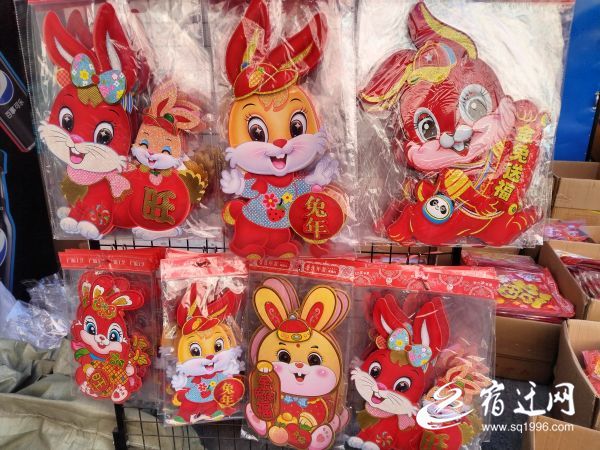 新年将近 “兔子味”的节日氛围 你爱了吗？