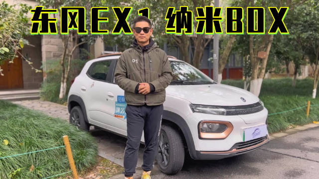 这辆“饿了么”，看着让人很“馋”……