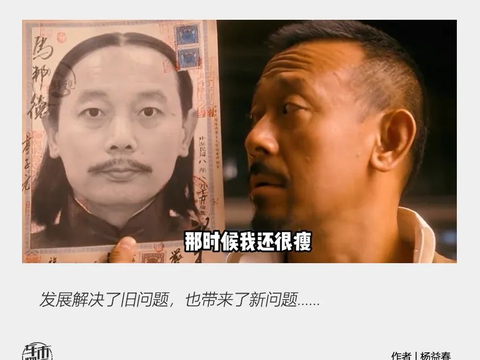 车市10年前遇到的问题，如今怎么样了？