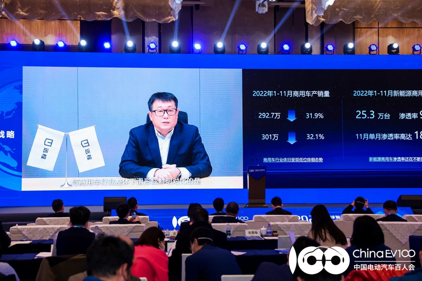 远程商用车CEO范现军：高阶自动驾驶将带来一场新的颠覆性变革