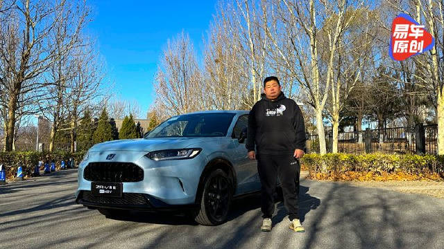 搭第四代i-MMD混动 够运动够经济 试驾广汽本田ZR-V致在