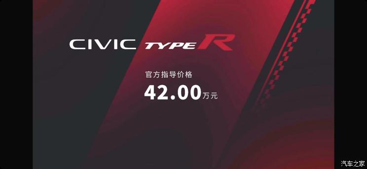 全新蔚来ES8/哪吒E等 广州车展新车前瞻9 全新蔚来ES8/哪吒E等 广州车展新车前瞻