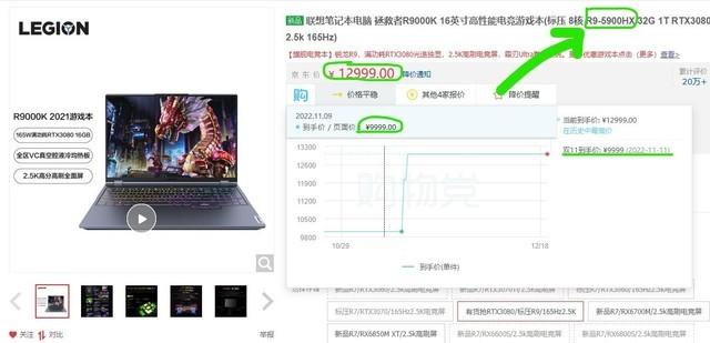 欧陆平台-欧陆娱乐注册-欧陆娱乐登录(我在网上买彩票犯法吗)现在买游戏本合适吗 我的建议是再等等,