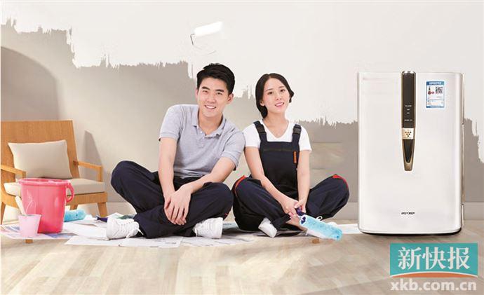 “居家防疫”催生新消费 空气消毒机成新“蓝海”