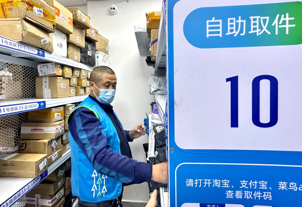 上门按摩安全吗_泰到位三大保障帮你省30%纠纷风险