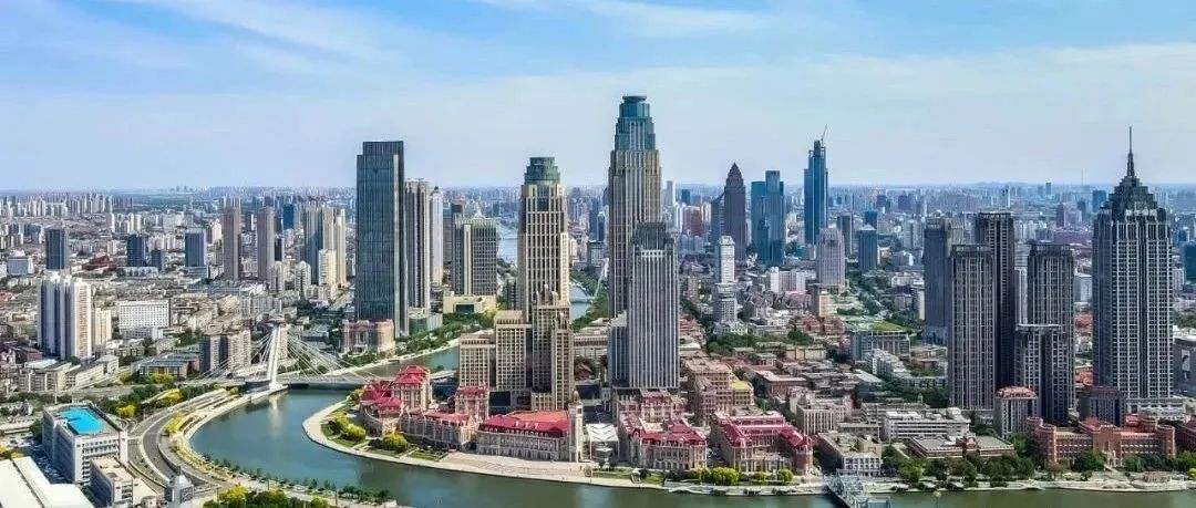 【闻鼓论津】张文英：深刻领会以中国式现代化推进中华民族伟大复兴的使命任务