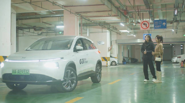 买车就是悦己，智趣在手，驾控随心，遇见小鹏G3i……