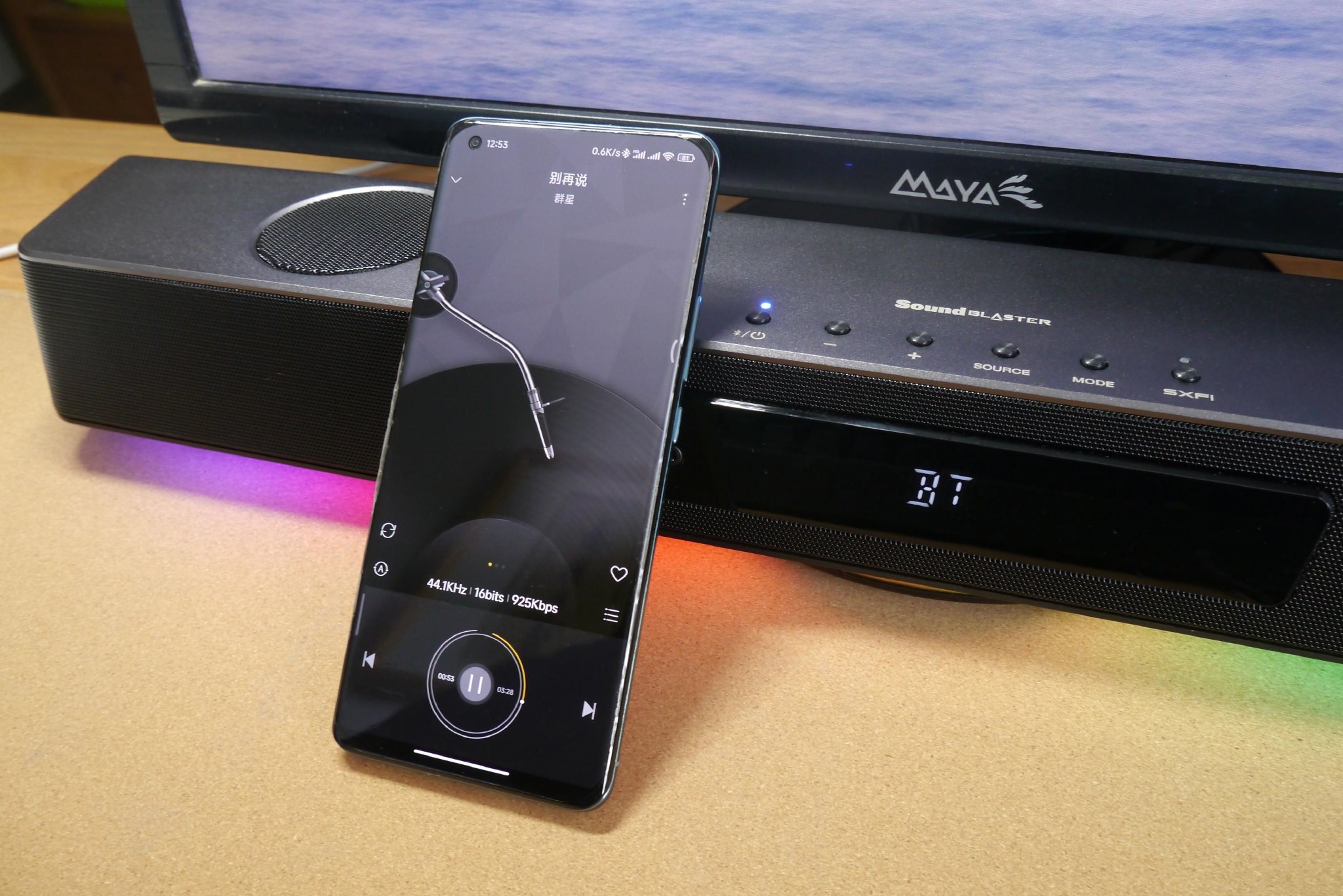 Sound BlasterX Katana 声音 ブラスターエックス 武士刀下显示器音频系统