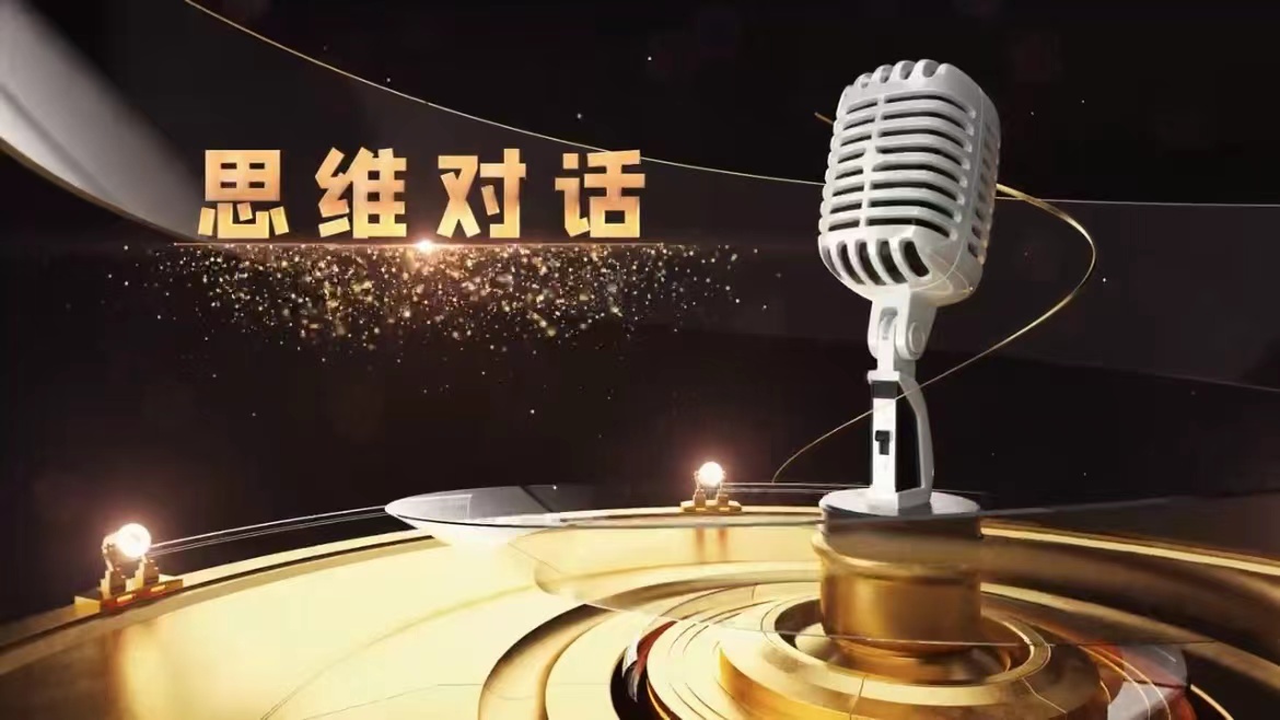 对话复鹄科技董事长蓝碧健：深耕模拟领域EDA业务，自动化工具解放“人力”