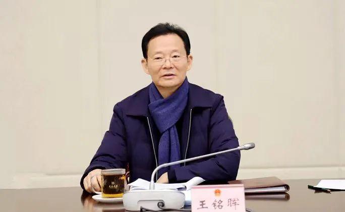 王铭晖