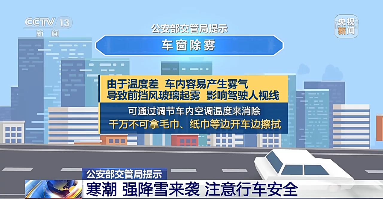 怎么咨询当地交通管理部门 faf2-2f863ca279e5e727fae36dff29e265ad.png