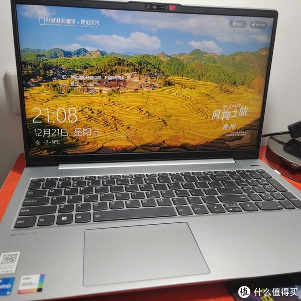 不要告诉别人(买了电脑不知道用来干嘛)买了电脑不知道怎么用怎么办呢,电脑这个东西只有自己买了,才能知道它的好坏,不要一直看评论,会一直纠结,就一直不知道买哪个, 不要告诉别人(买了电脑不知道用来干嘛)买了电脑不知道怎么用怎么办呢,电脑这个东西只有自己买了,才能知道它的好坏,不要一直看评论,会一直纠结,就一直不知道买哪个,